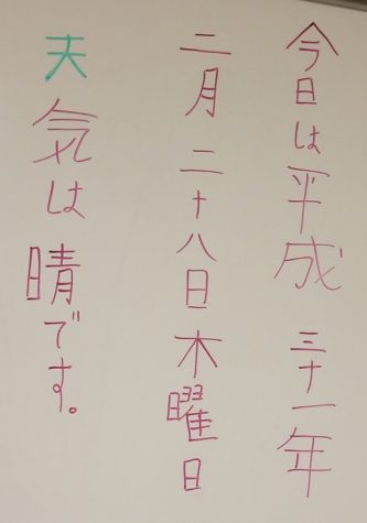 Japanese Language and Culture club plans their Cherry Blossom festival DC trip